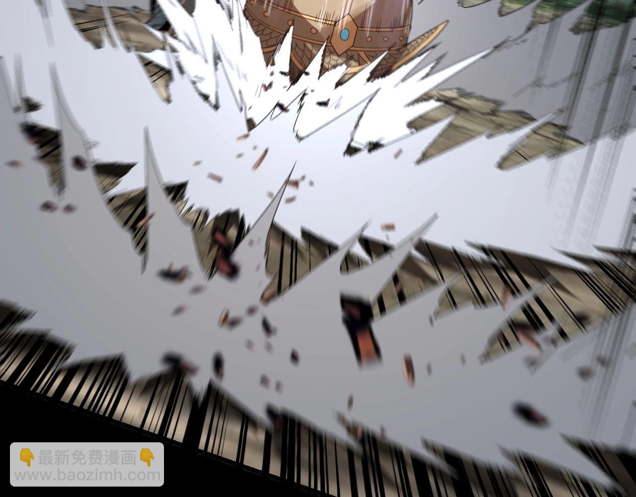 我！天命大反派（隔週雙更） - 第58話 跟屁蟲(2/3) - 5