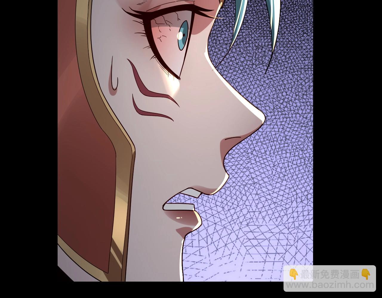 我！天命大反派（隔週雙更） - 第58話 跟屁蟲(2/3) - 3