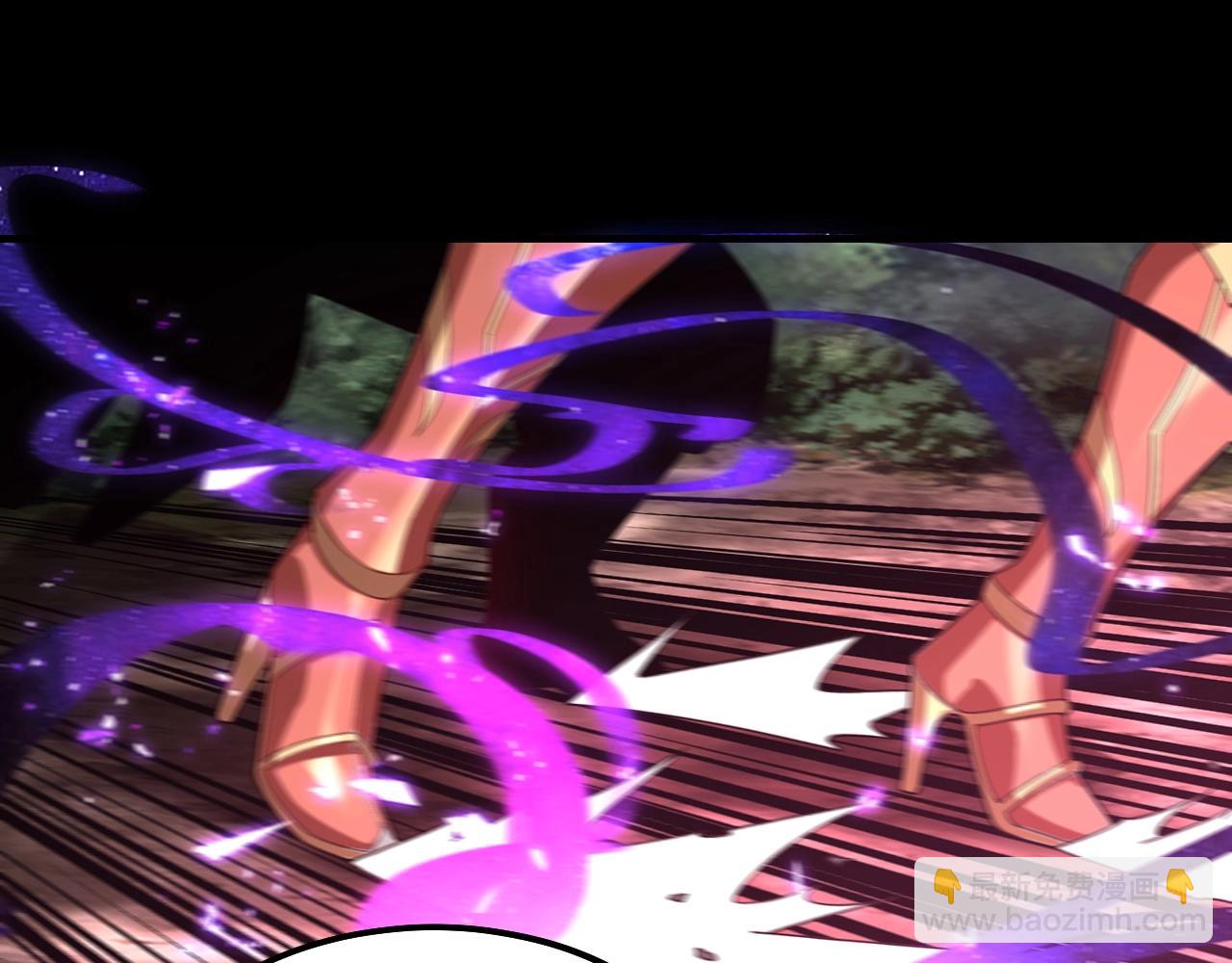 我！天命大反派（隔週雙更） - 第58話 跟屁蟲(1/3) - 6