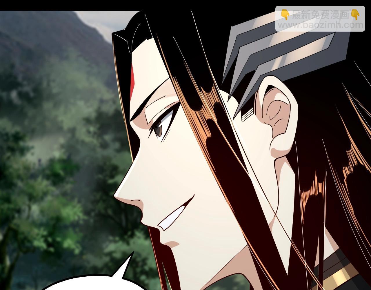 我！天命大反派（隔週雙更） - 第58話 跟屁蟲(2/3) - 7