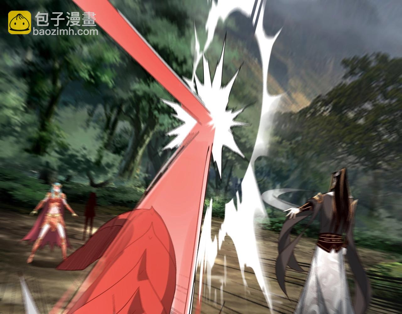 我！天命大反派（隔週雙更） - 第58話 跟屁蟲(2/3) - 6