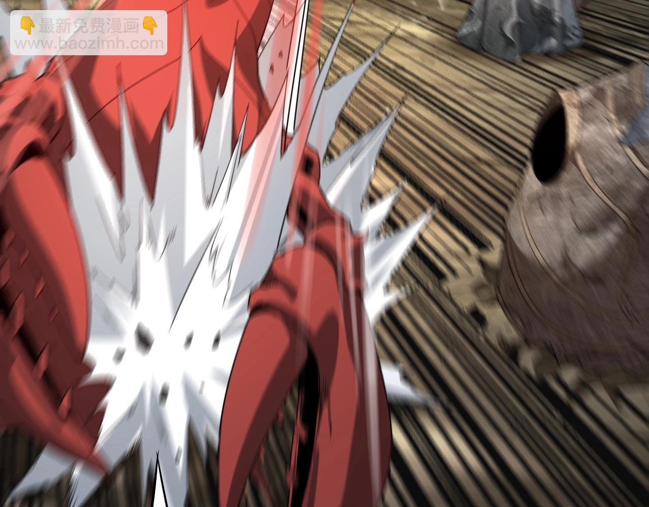 我！天命大反派（隔週雙更） - 第58話 跟屁蟲(2/3) - 7