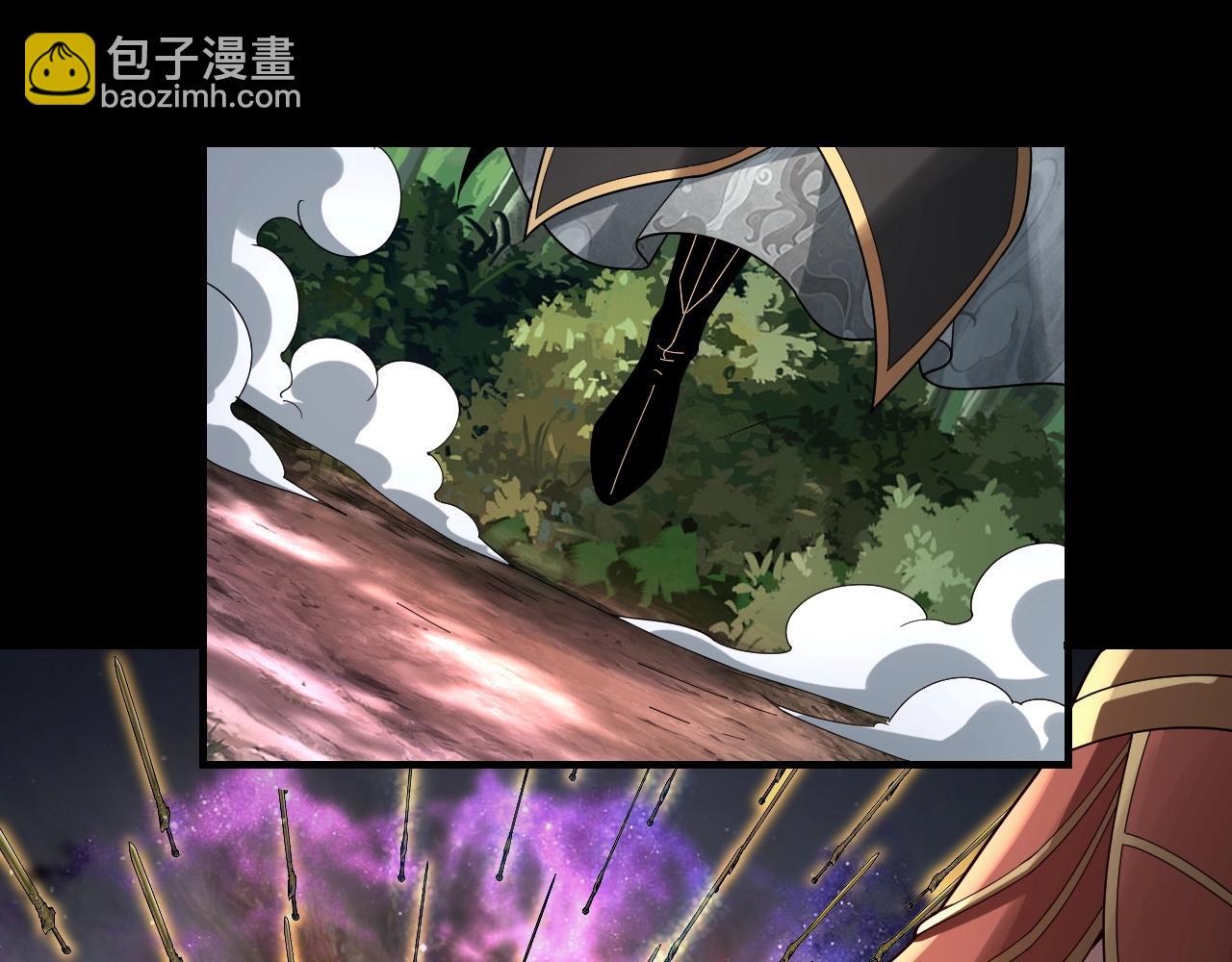 我！天命大反派（隔週雙更） - 第58話 跟屁蟲(2/3) - 1