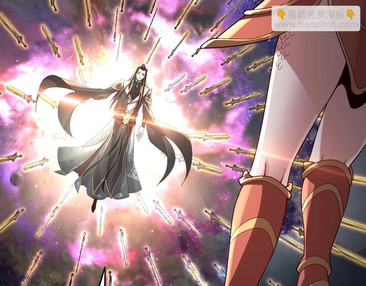 我！天命大反派（隔週雙更） - 第58話 跟屁蟲(2/3) - 2