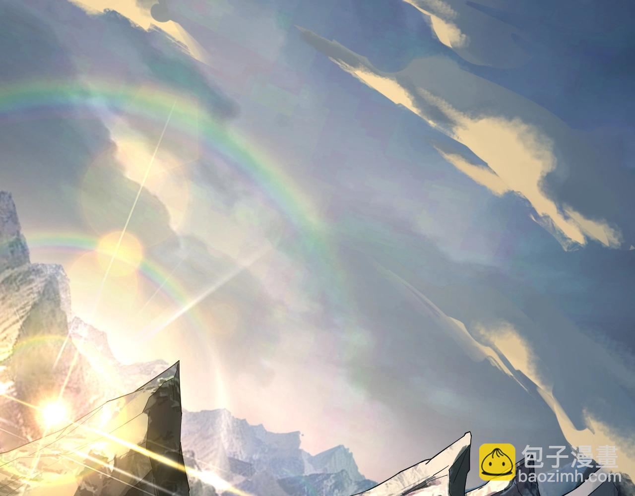 我！天命大反派（隔週雙更） - 第58話 跟屁蟲(2/3) - 2