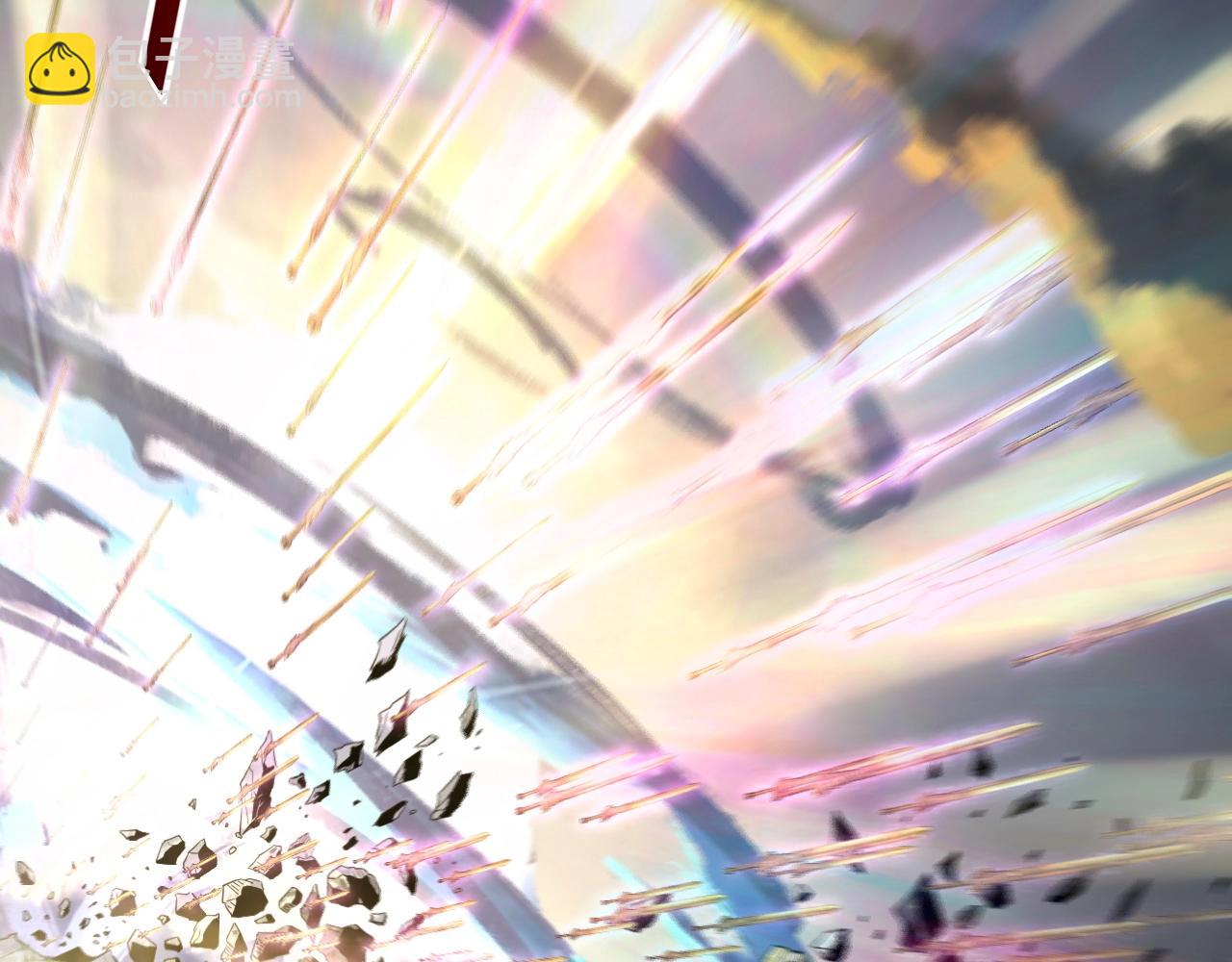 我！天命大反派（隔週雙更） - 第58話 跟屁蟲(2/3) - 5