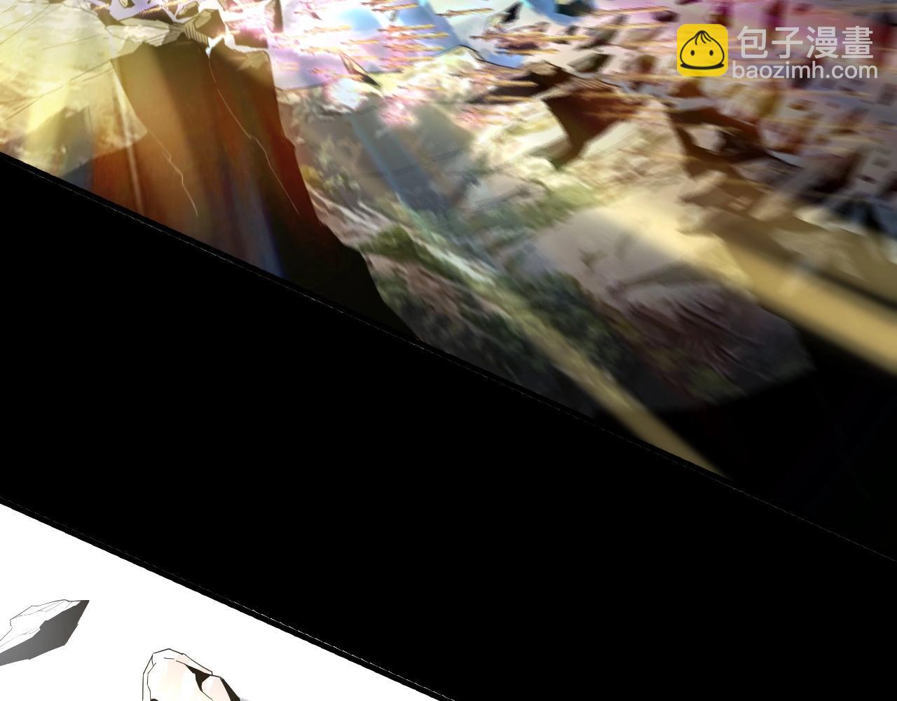 我！天命大反派（隔週雙更） - 第58話 跟屁蟲(2/3) - 6