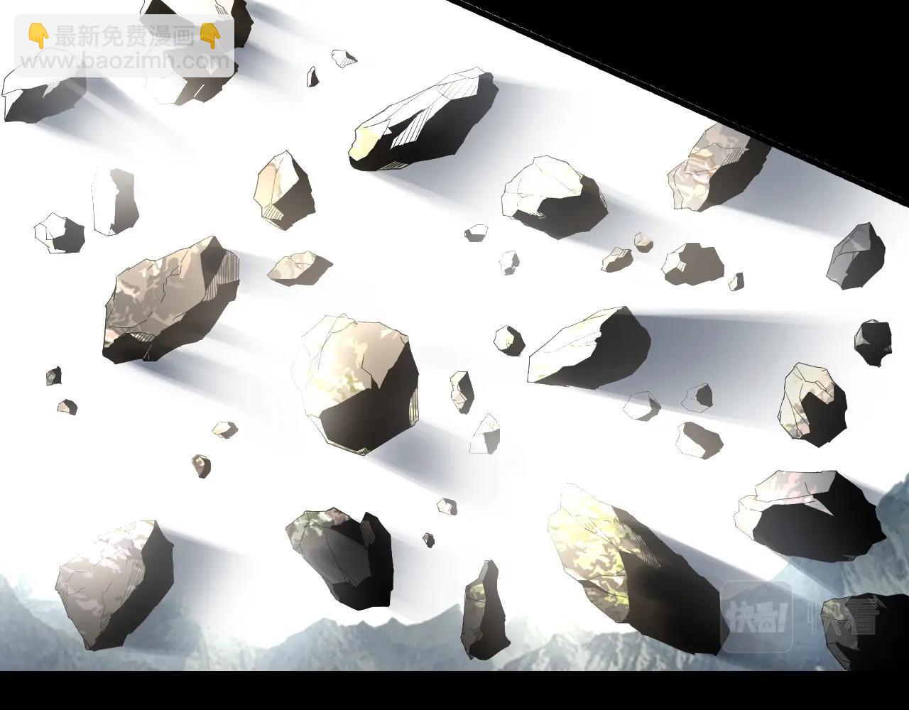 我！天命大反派（隔週雙更） - 第58話 跟屁蟲(2/3) - 7