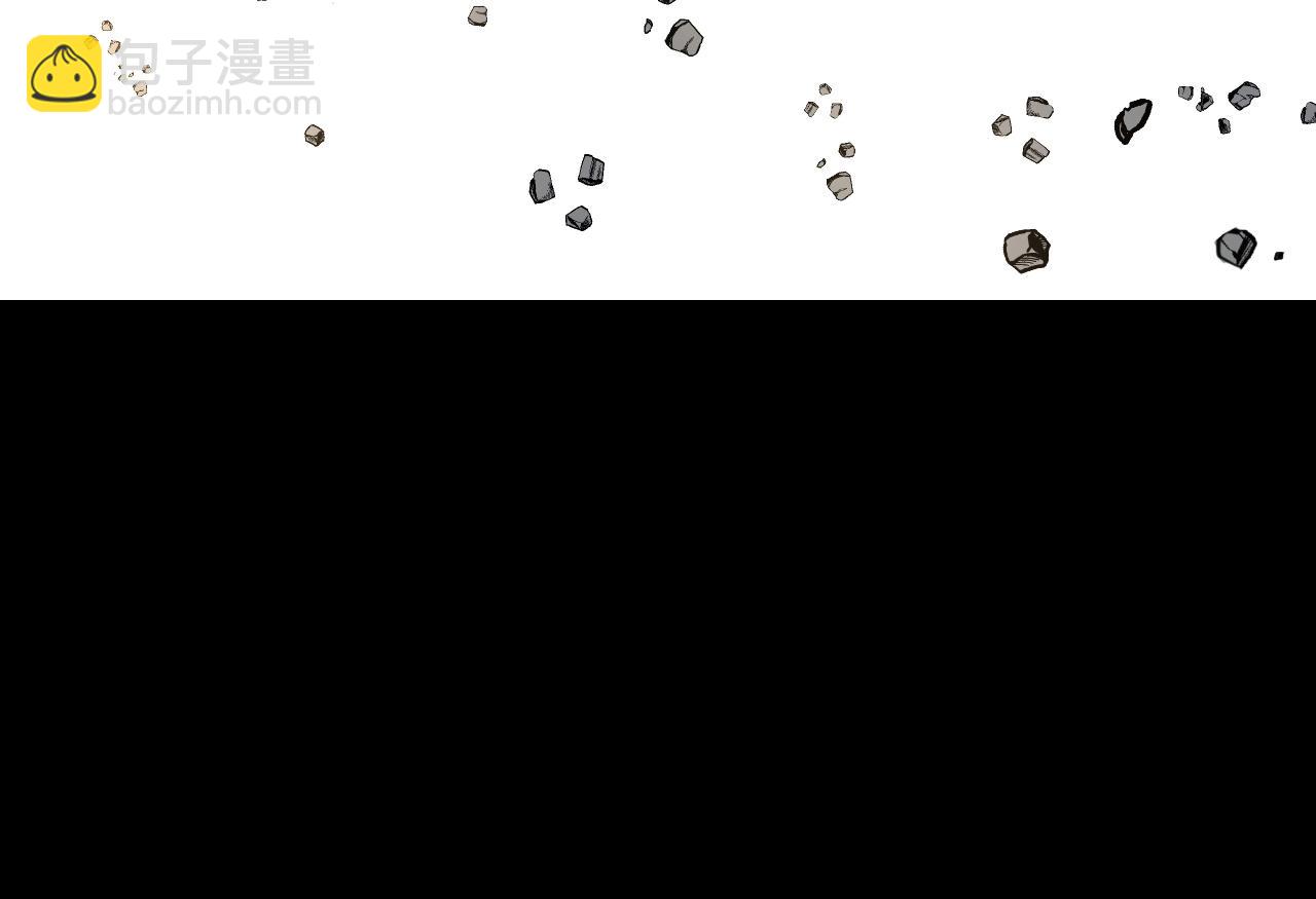 我！天命大反派（隔週雙更） - 第58話 跟屁蟲(2/3) - 1