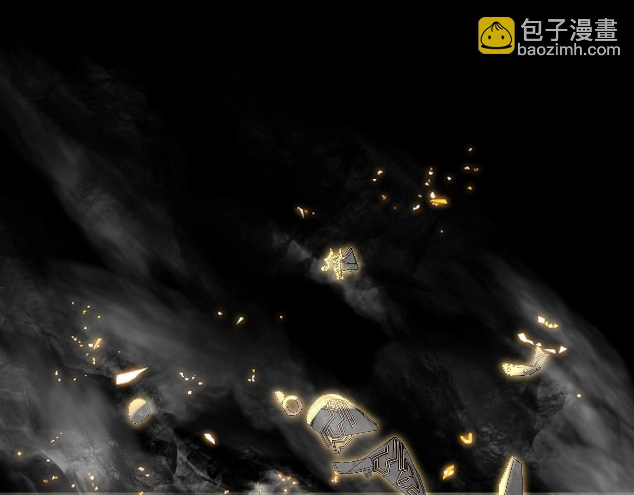 我！天命大反派（隔週雙更） - 第58話 跟屁蟲(2/3) - 2