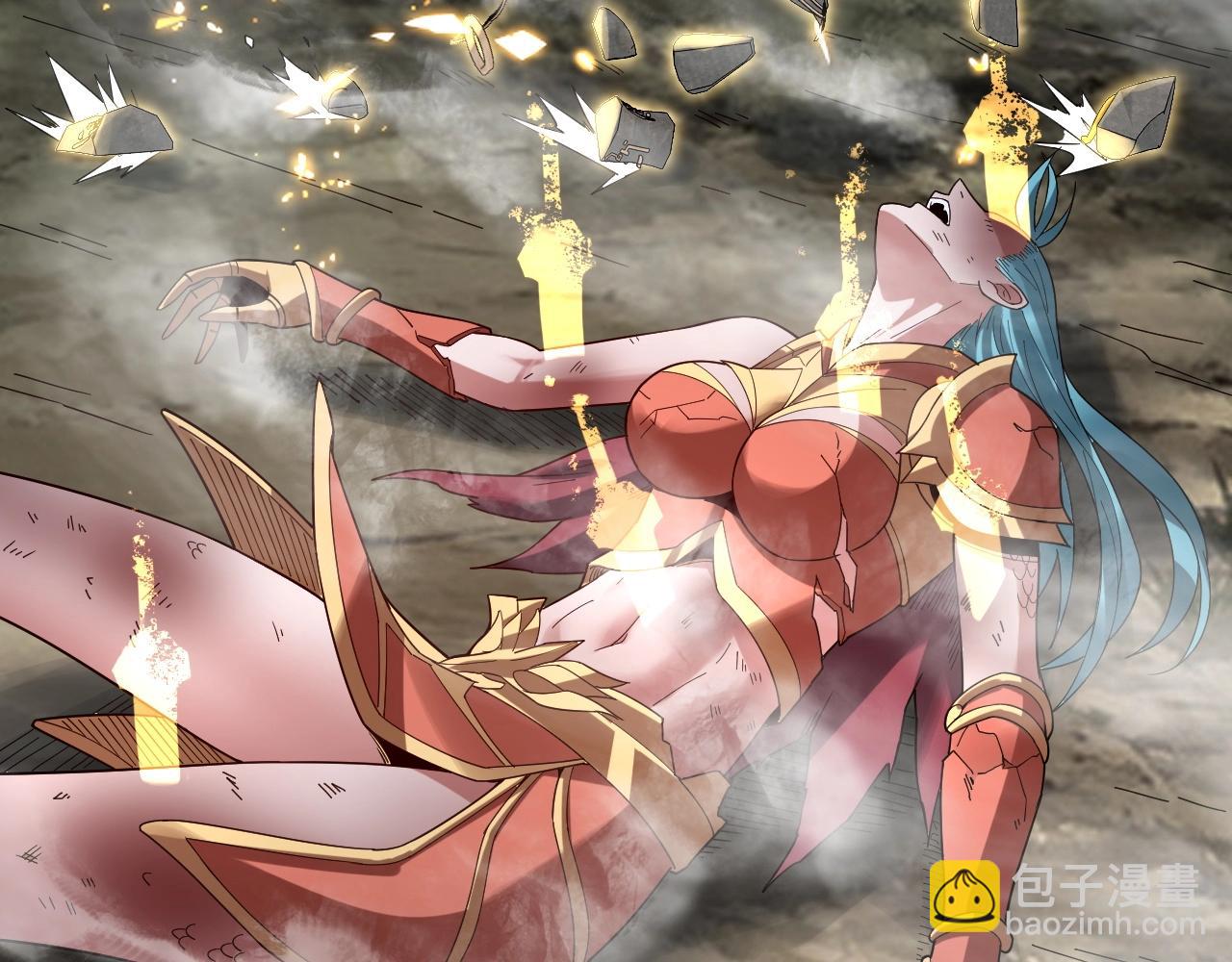 我！天命大反派（隔週雙更） - 第58話 跟屁蟲(2/3) - 3