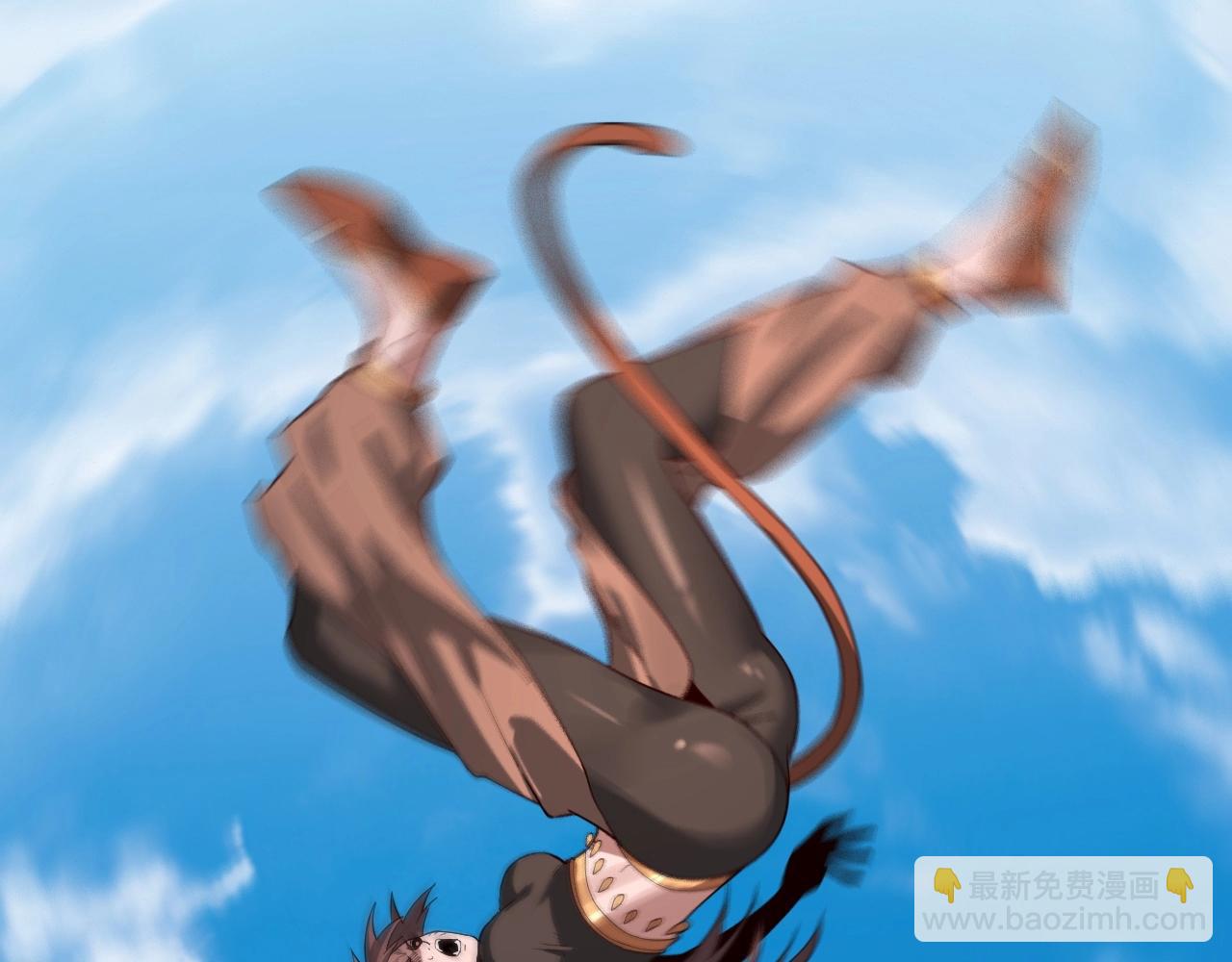 我！天命大反派（隔週雙更） - 第60話 五大原住族羣(3/3) - 6