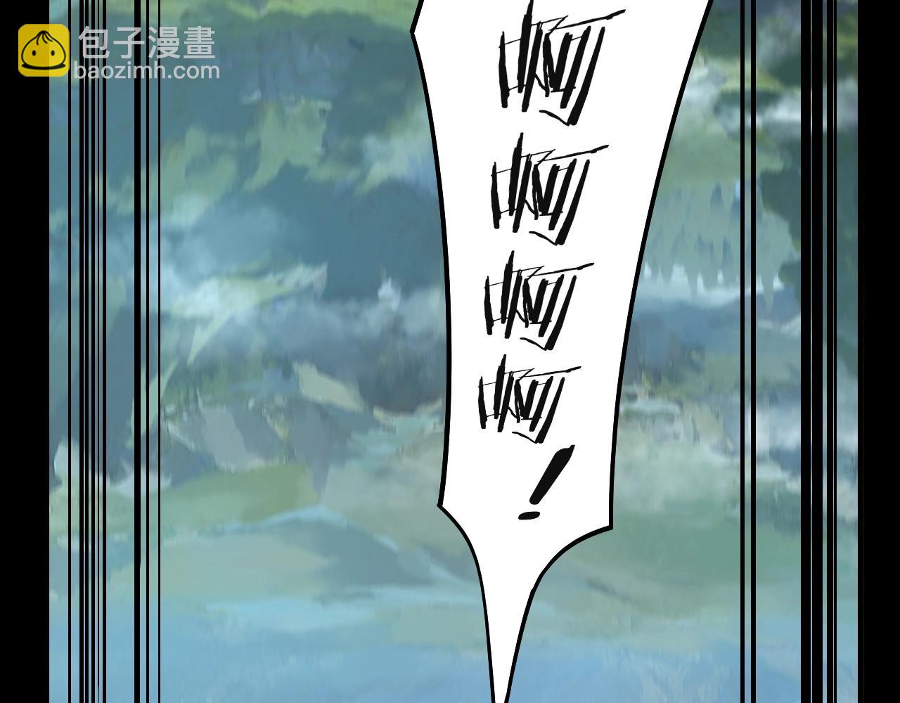 我！天命大反派（隔週雙更） - 第60話 五大原住族羣(3/3) - 2