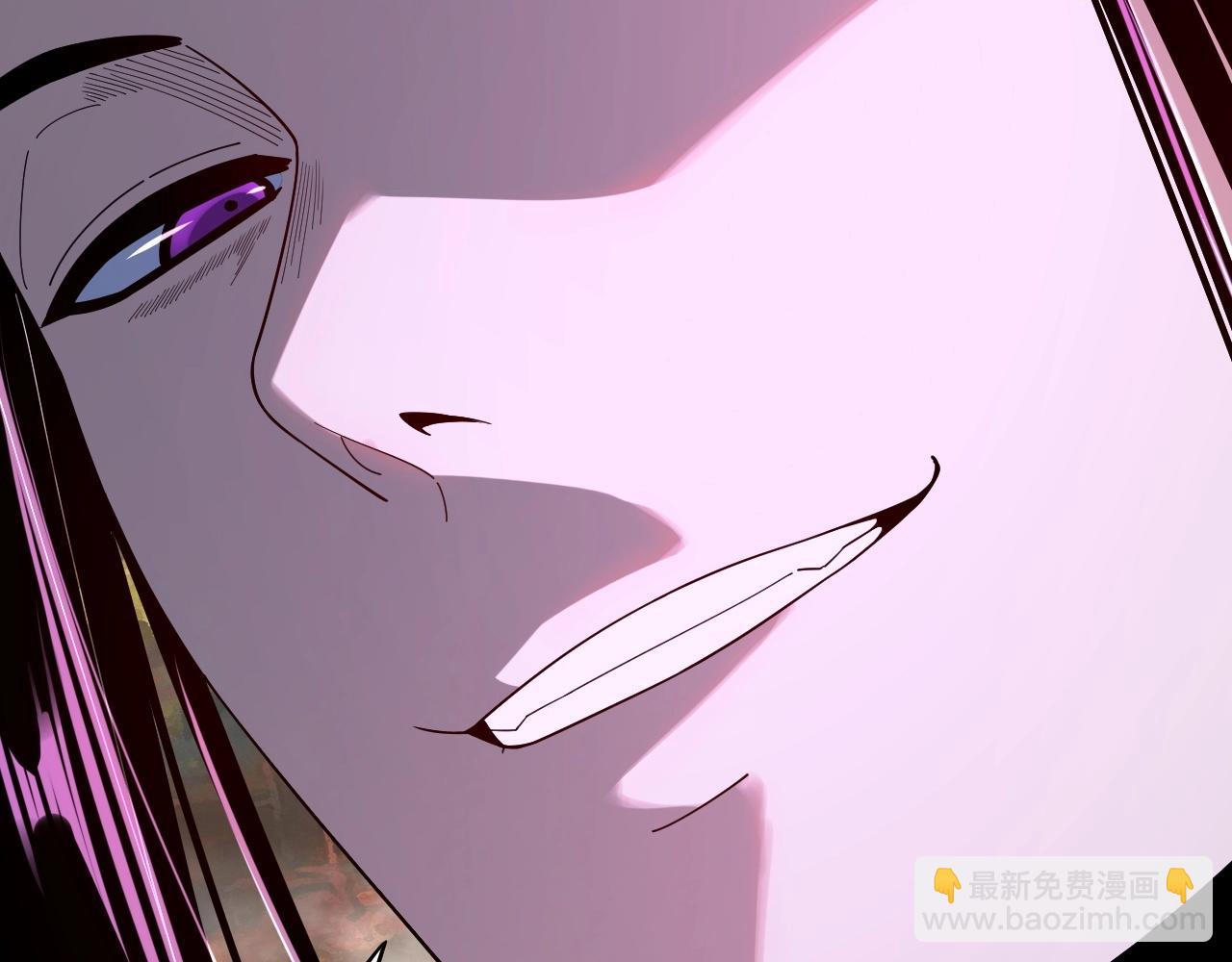 我！天命大反派（隔週雙更） - 第60話 五大原住族羣(3/3) - 2