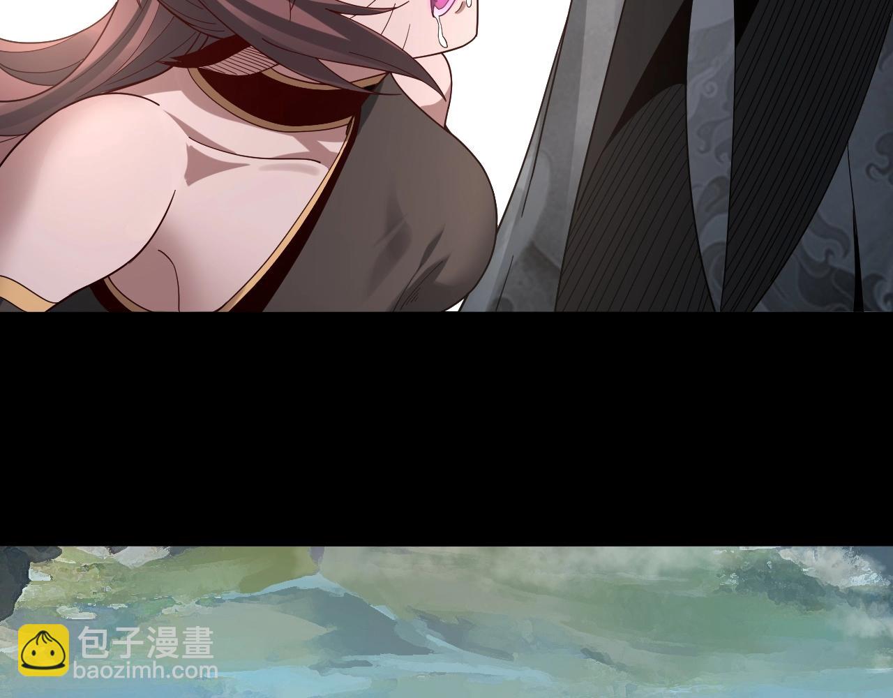 我！天命大反派（隔週雙更） - 第60話 五大原住族羣(3/3) - 6