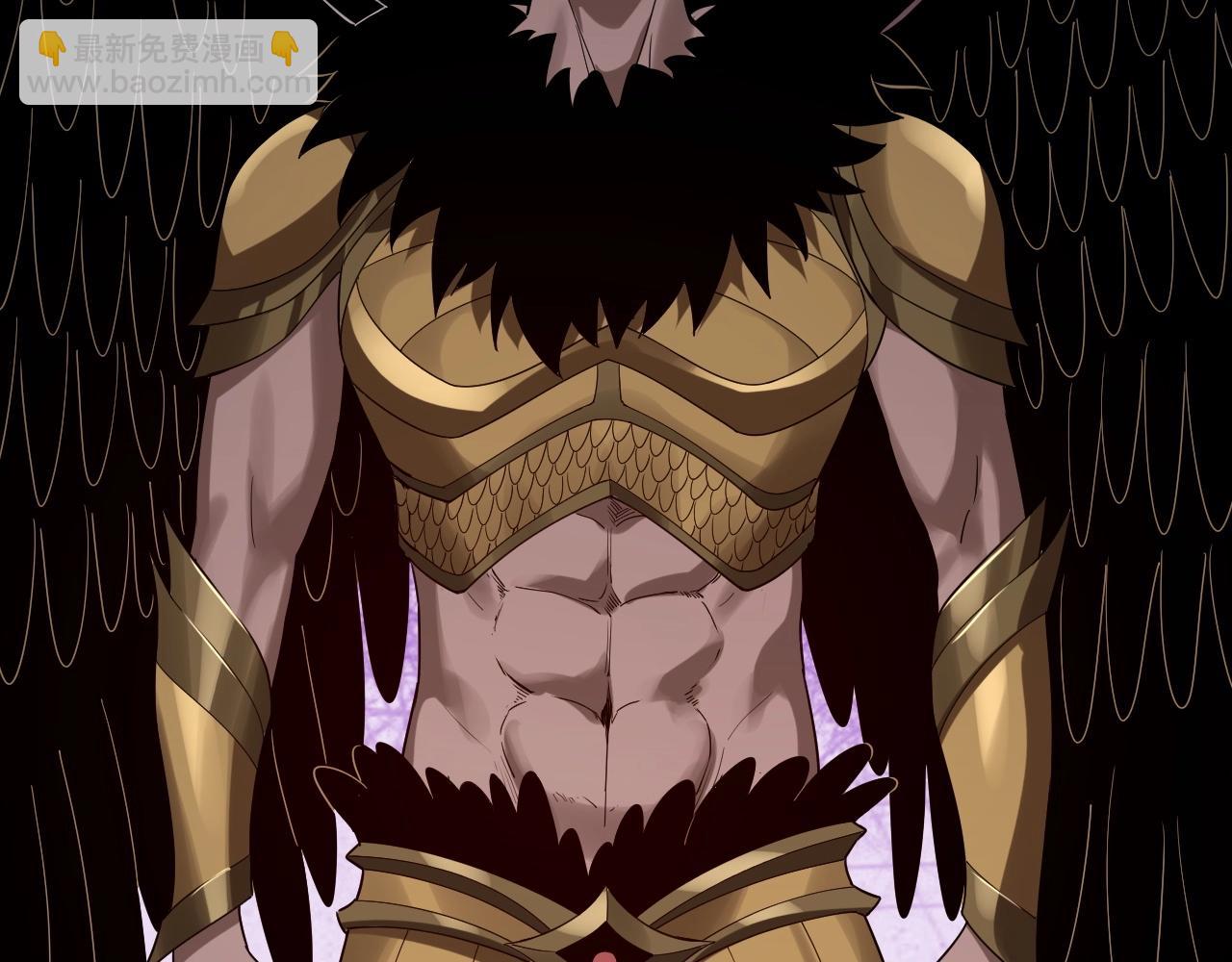 我！天命大反派（隔週雙更） - 第60話 五大原住族羣(3/3) - 5