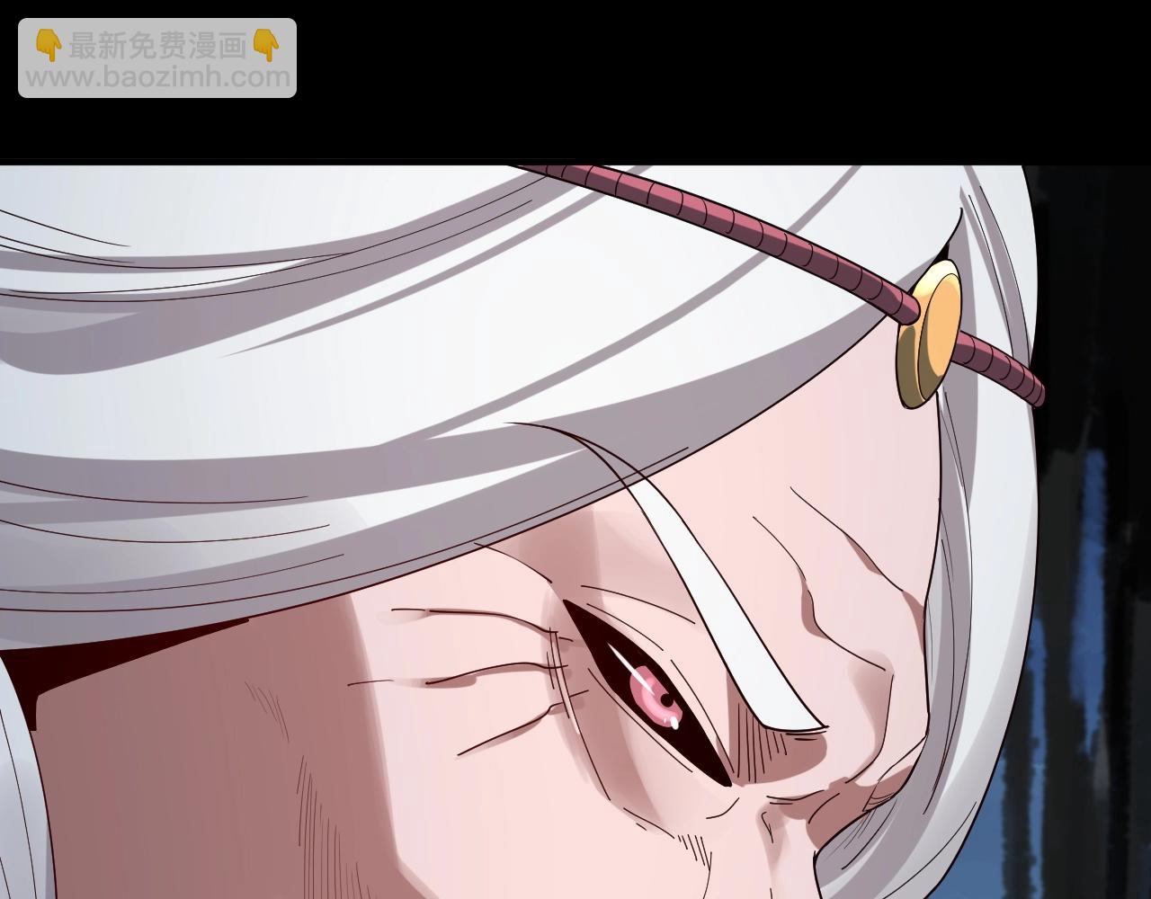 我！天命大反派（隔週雙更） - 第60話 五大原住族羣(1/3) - 2