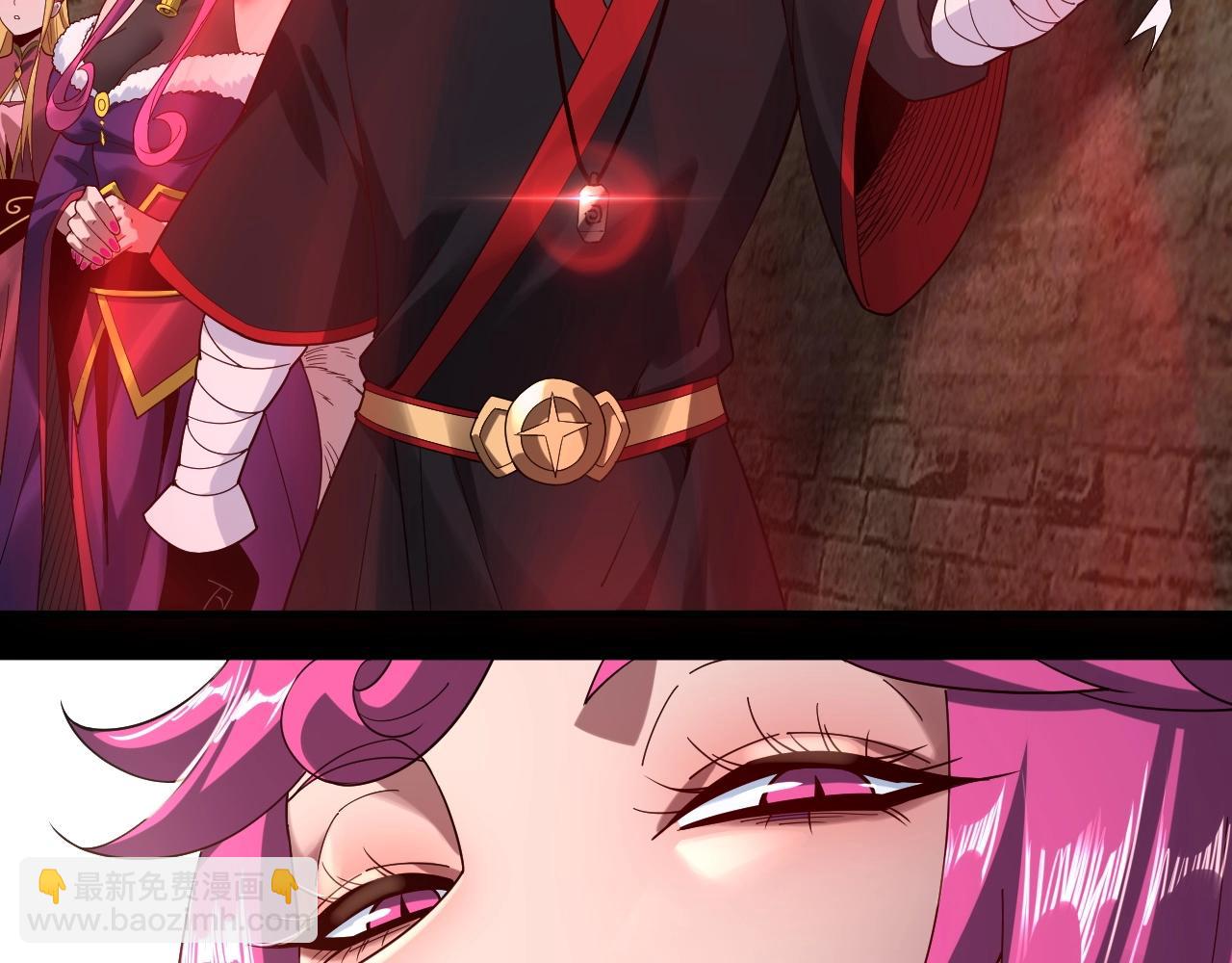 我！天命大反派（隔週雙更） - 第60話 五大原住族羣(2/3) - 6