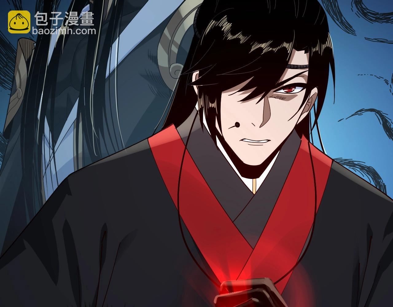 我！天命大反派（隔週雙更） - 第60話 五大原住族羣(2/3) - 3