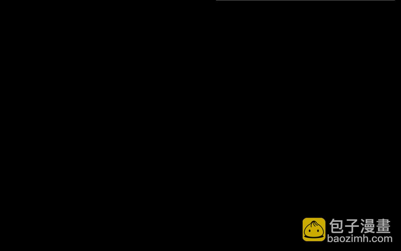 我！天命大反派（隔週雙更） - 第60話 五大原住族羣(2/3) - 1