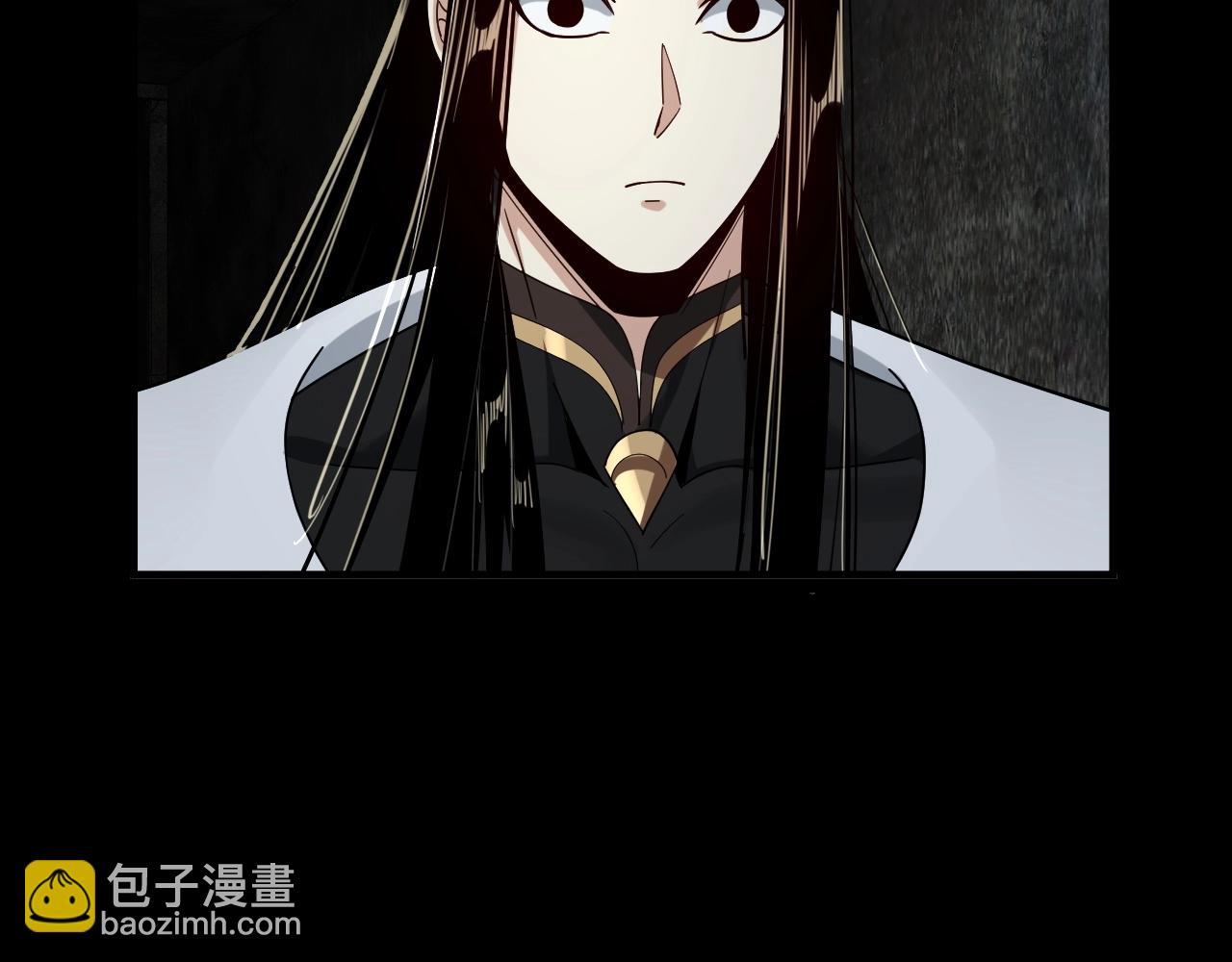 我！天命大反派（隔週雙更） - 第60話 五大原住族羣(2/3) - 3