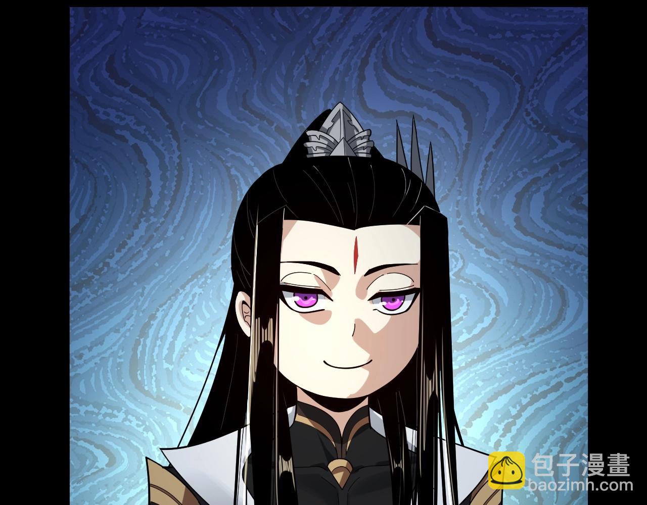 我！天命大反派（隔週雙更） - 第60話 五大原住族羣(2/3) - 4