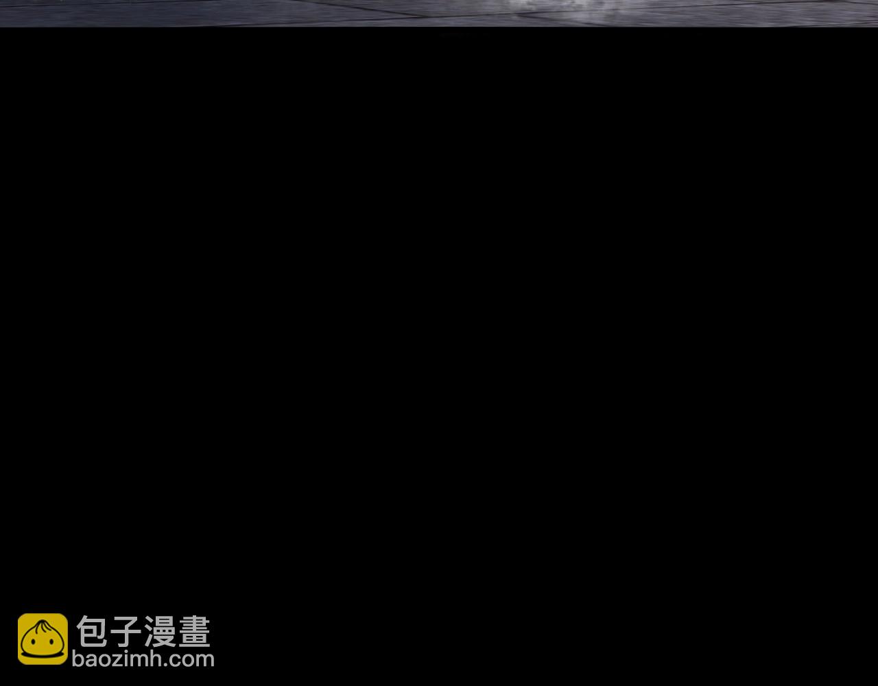 我！天命大反派（隔週雙更） - 第60話 五大原住族羣(2/3) - 4