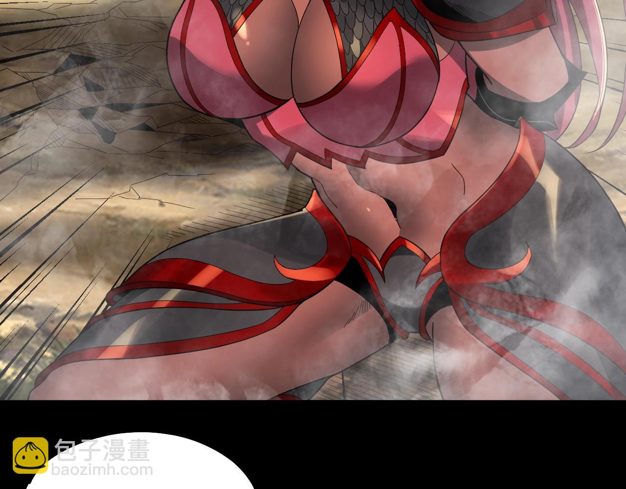 我！天命大反派（隔週雙更） - 第62話 滾過來！(3/3) - 4