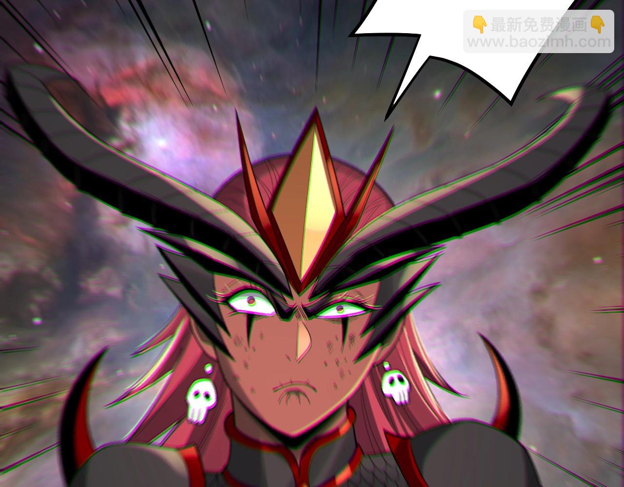 我！天命大反派（隔週雙更） - 第62話 滾過來！(3/3) - 2