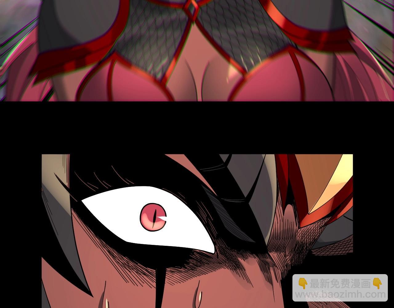 我！天命大反派（隔週雙更） - 第62話 滾過來！(3/3) - 3