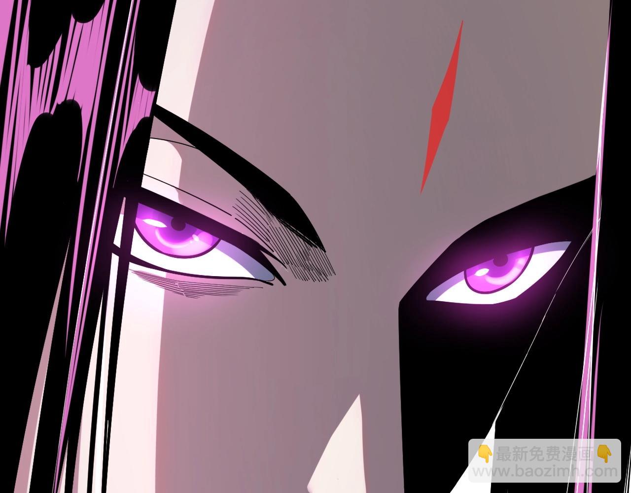 我！天命大反派（隔週雙更） - 第62話 滾過來！(3/3) - 4