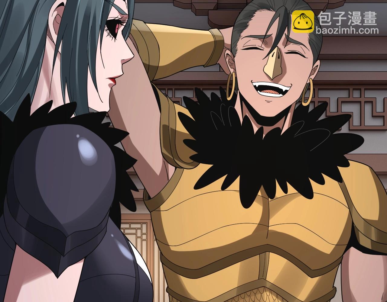 我！天命大反派（隔週雙更） - 第62話 滾過來！(2/3) - 6