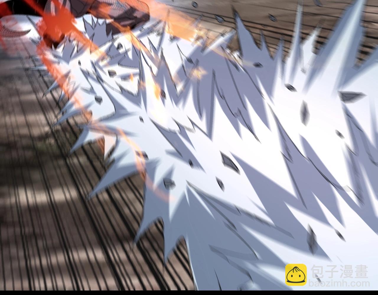 我！天命大反派（隔週雙更） - 第64話 龍傲天的末路！(3/3) - 6