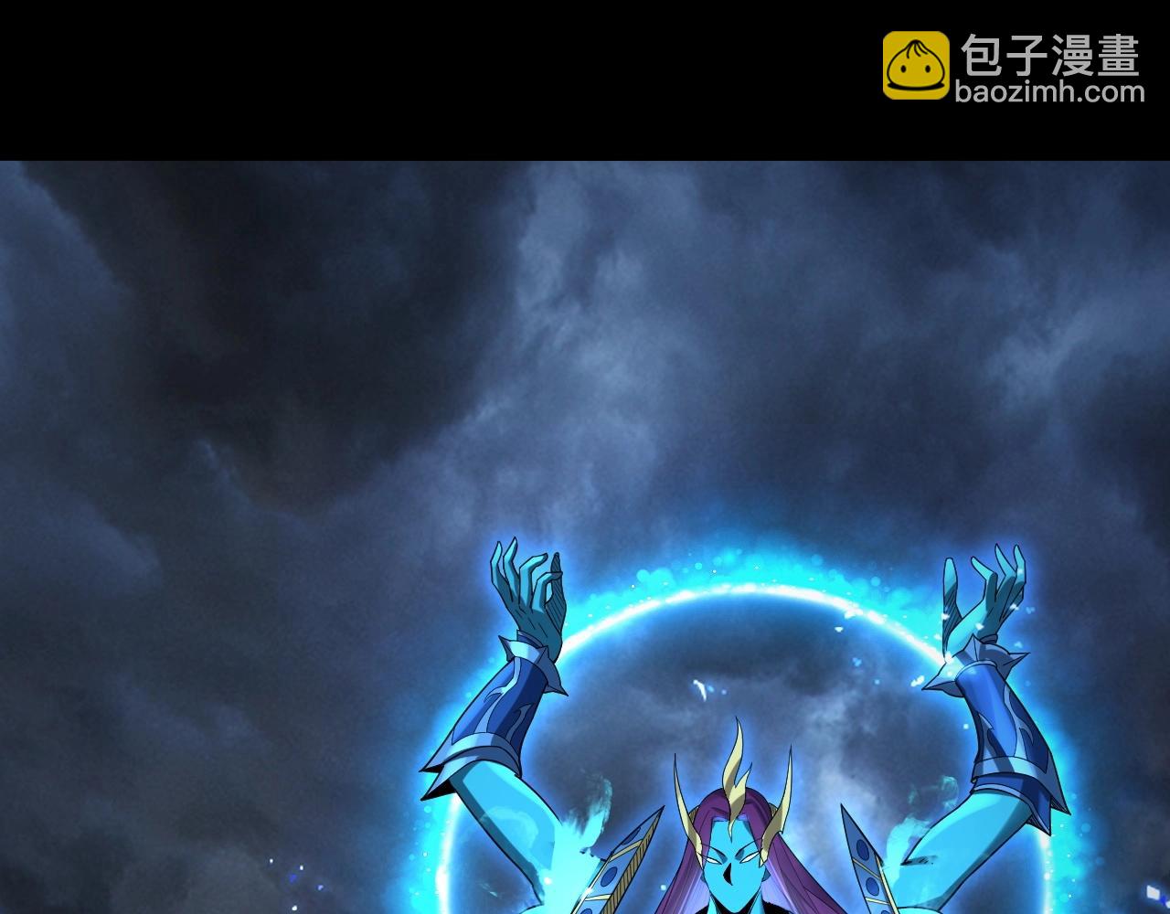 我！天命大反派（隔週雙更） - 第64話 龍傲天的末路！(3/3) - 7