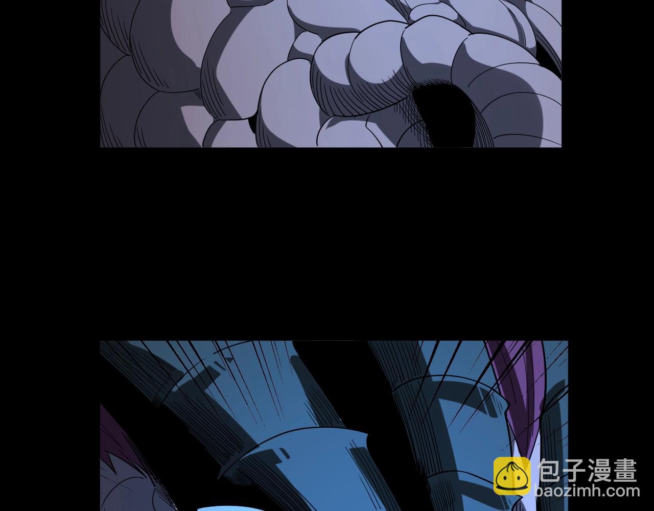 我！天命大反派（隔週雙更） - 第64話 龍傲天的末路！(3/3) - 7