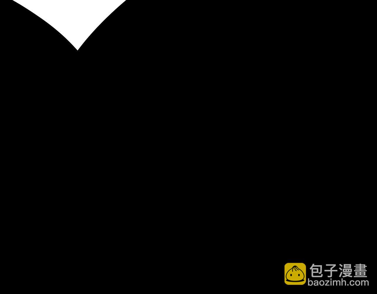 我！天命大反派（隔週雙更） - 第64話 龍傲天的末路！(3/3) - 1