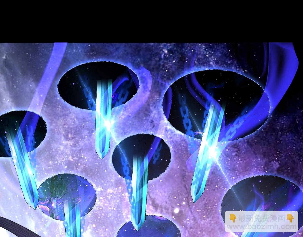 我！天命大反派（隔週雙更） - 第64話 龍傲天的末路！(3/3) - 2