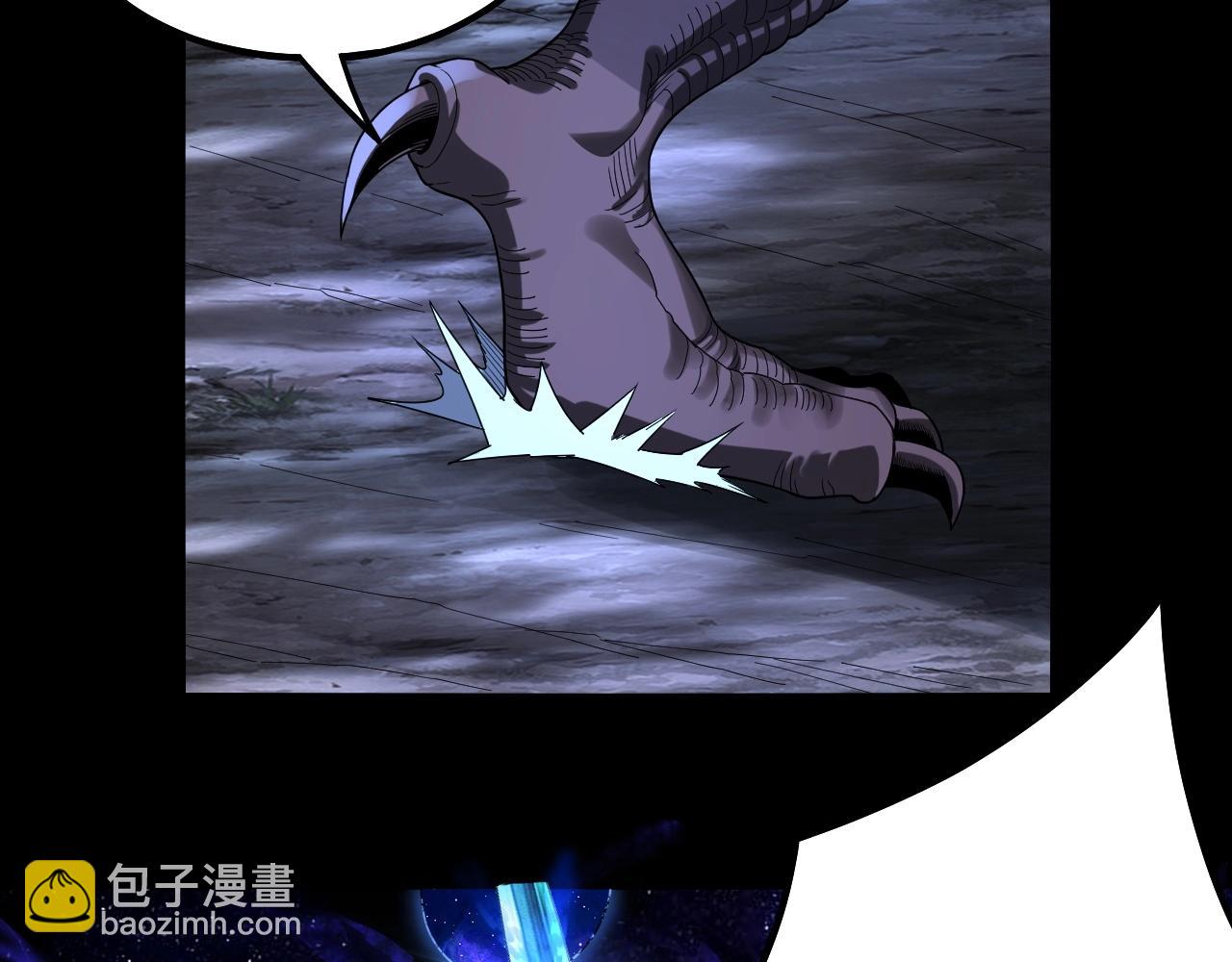 我！天命大反派（隔週雙更） - 第64話 龍傲天的末路！(3/3) - 6