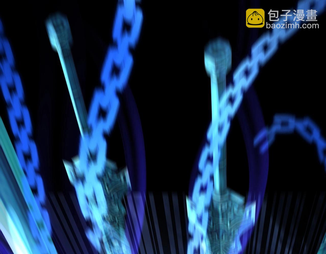 我！天命大反派（隔週雙更） - 第64話 龍傲天的末路！(3/3) - 3