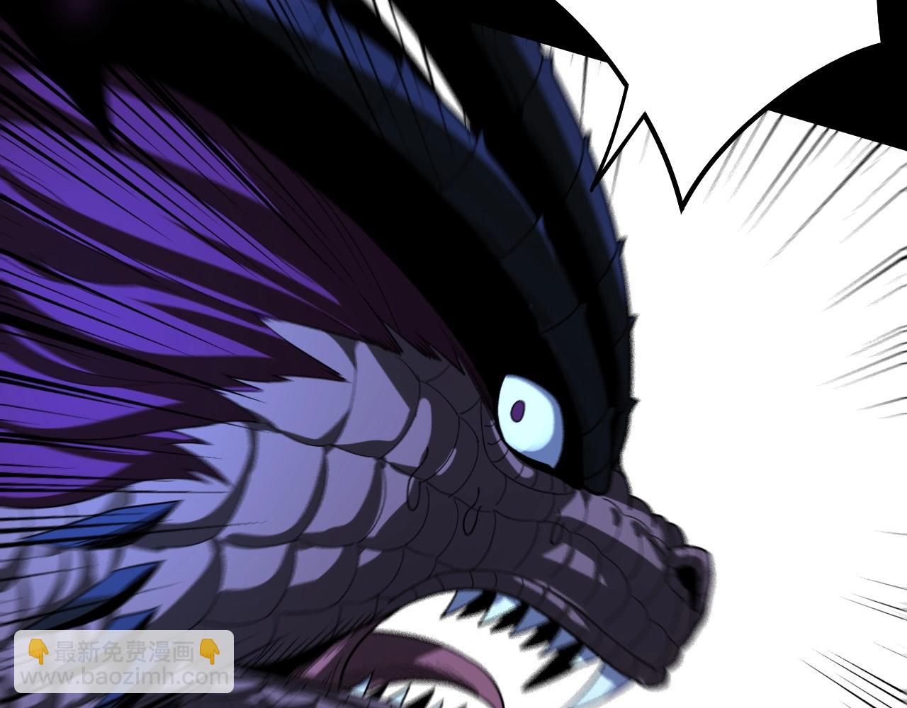 我！天命大反派（隔週雙更） - 第64話 龍傲天的末路！(3/3) - 7