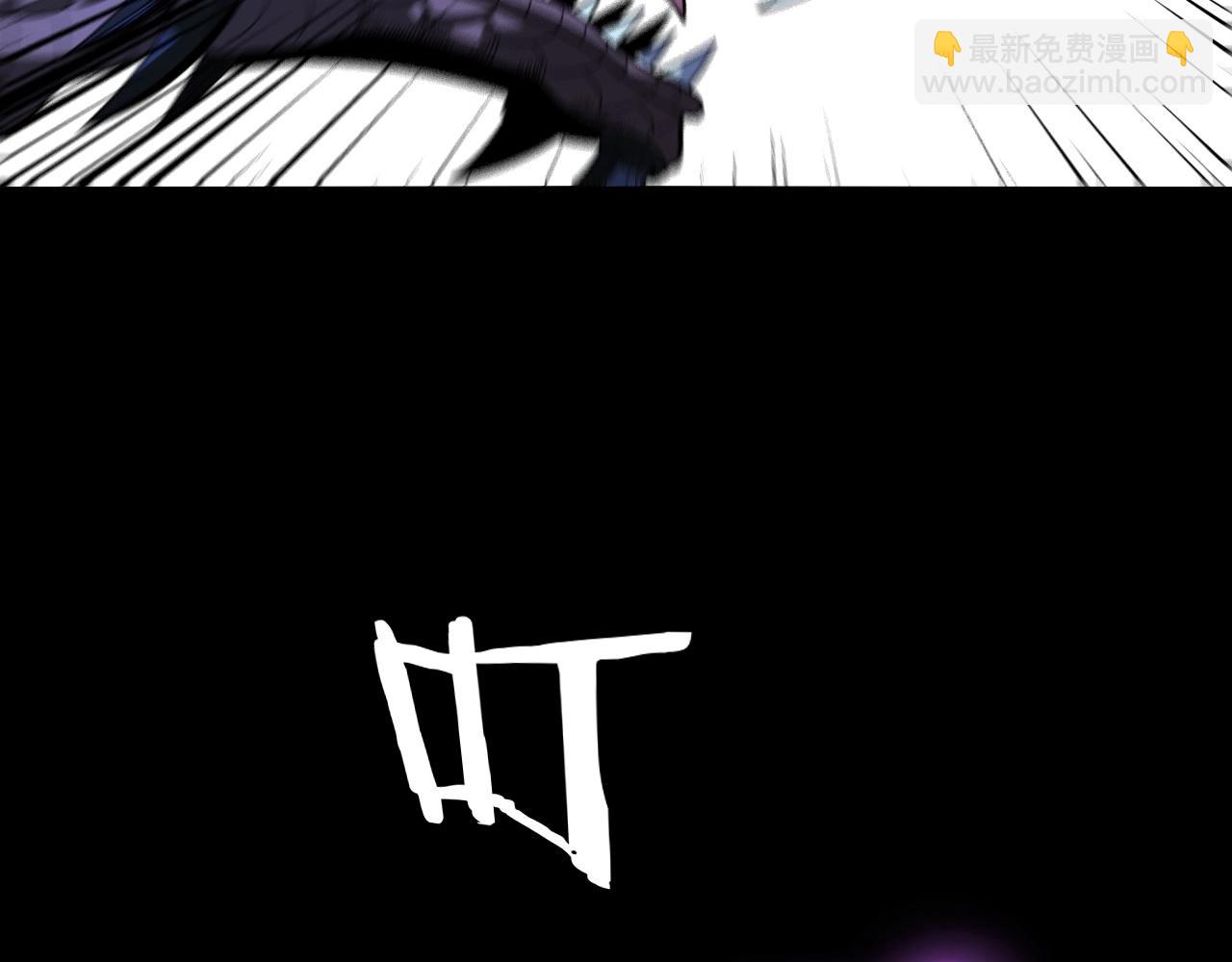 我！天命大反派（隔週雙更） - 第64話 龍傲天的末路！(3/3) - 8