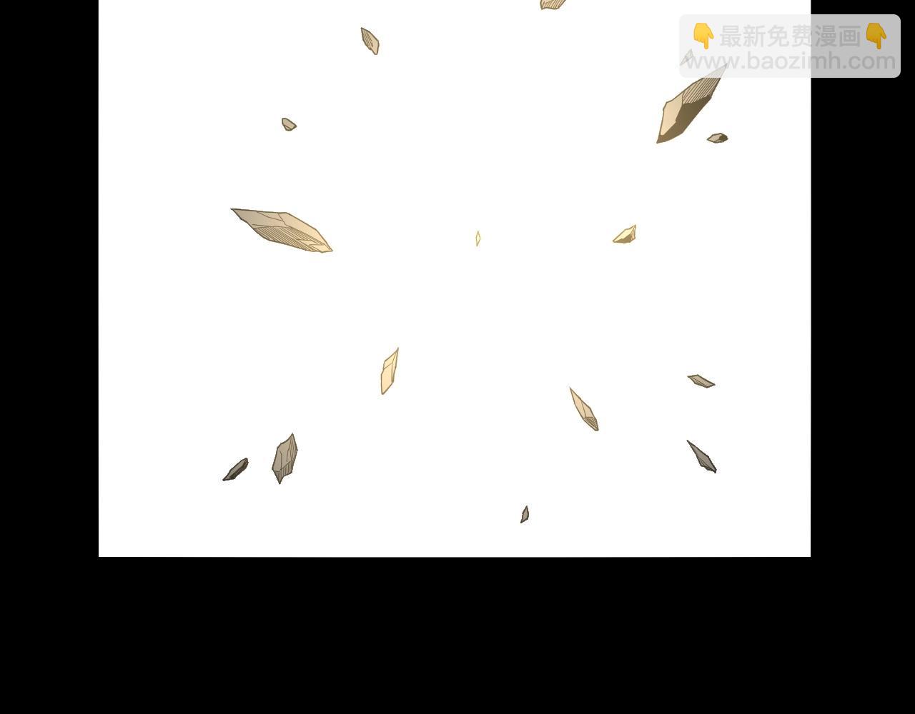 我！天命大反派（隔週雙更） - 第64話 龍傲天的末路！(3/3) - 6