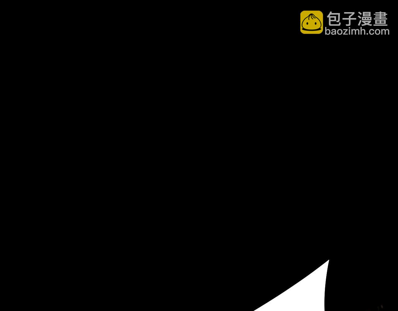 我！天命大反派（隔週雙更） - 第64話 龍傲天的末路！(3/3) - 8