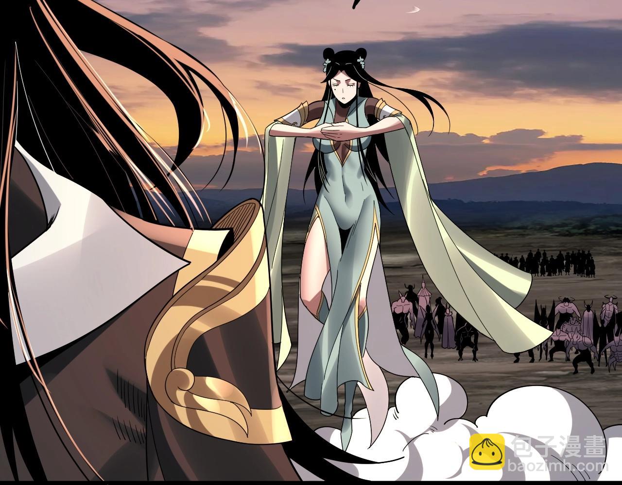 我！天命大反派（隔週雙更） - 第64話 龍傲天的末路！(3/3) - 8