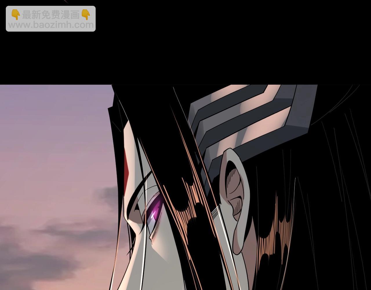 我！天命大反派（隔週雙更） - 第64話 龍傲天的末路！(3/3) - 1