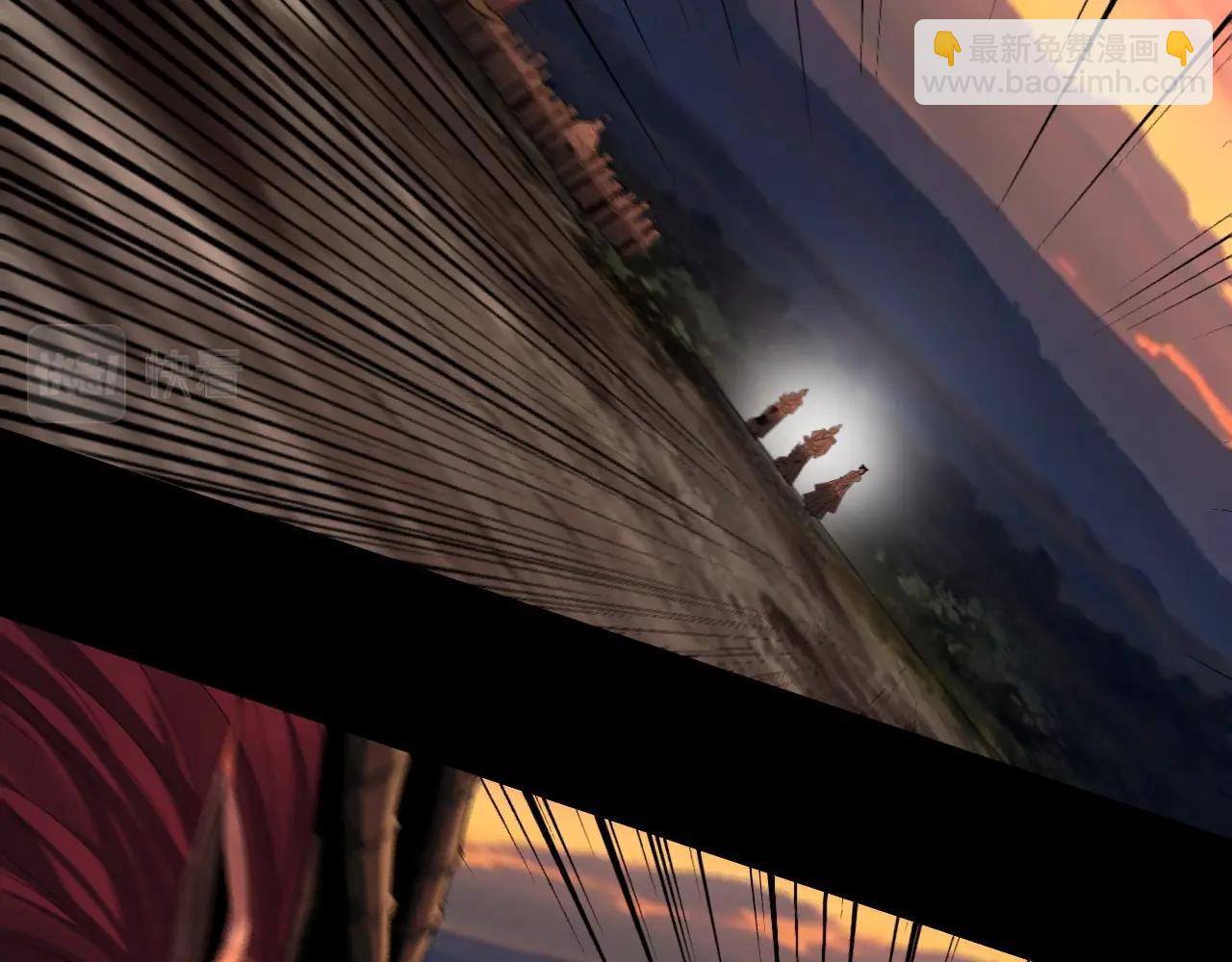 我！天命大反派（隔週雙更） - 第64話 龍傲天的末路！(1/3) - 2