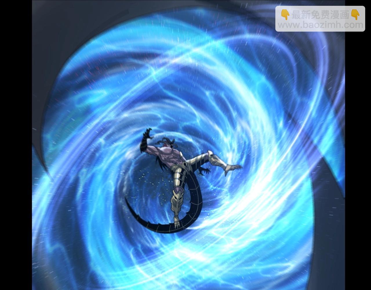 我！天命大反派（隔週雙更） - 第64話 龍傲天的末路！(1/3) - 4