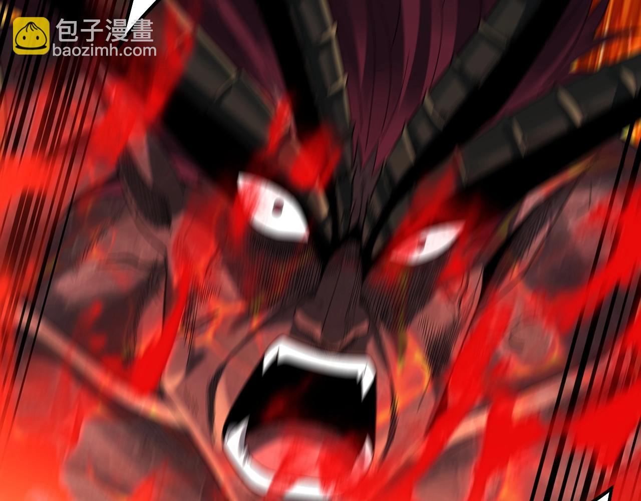 我！天命大反派（隔週雙更） - 第64話 龍傲天的末路！(1/3) - 3