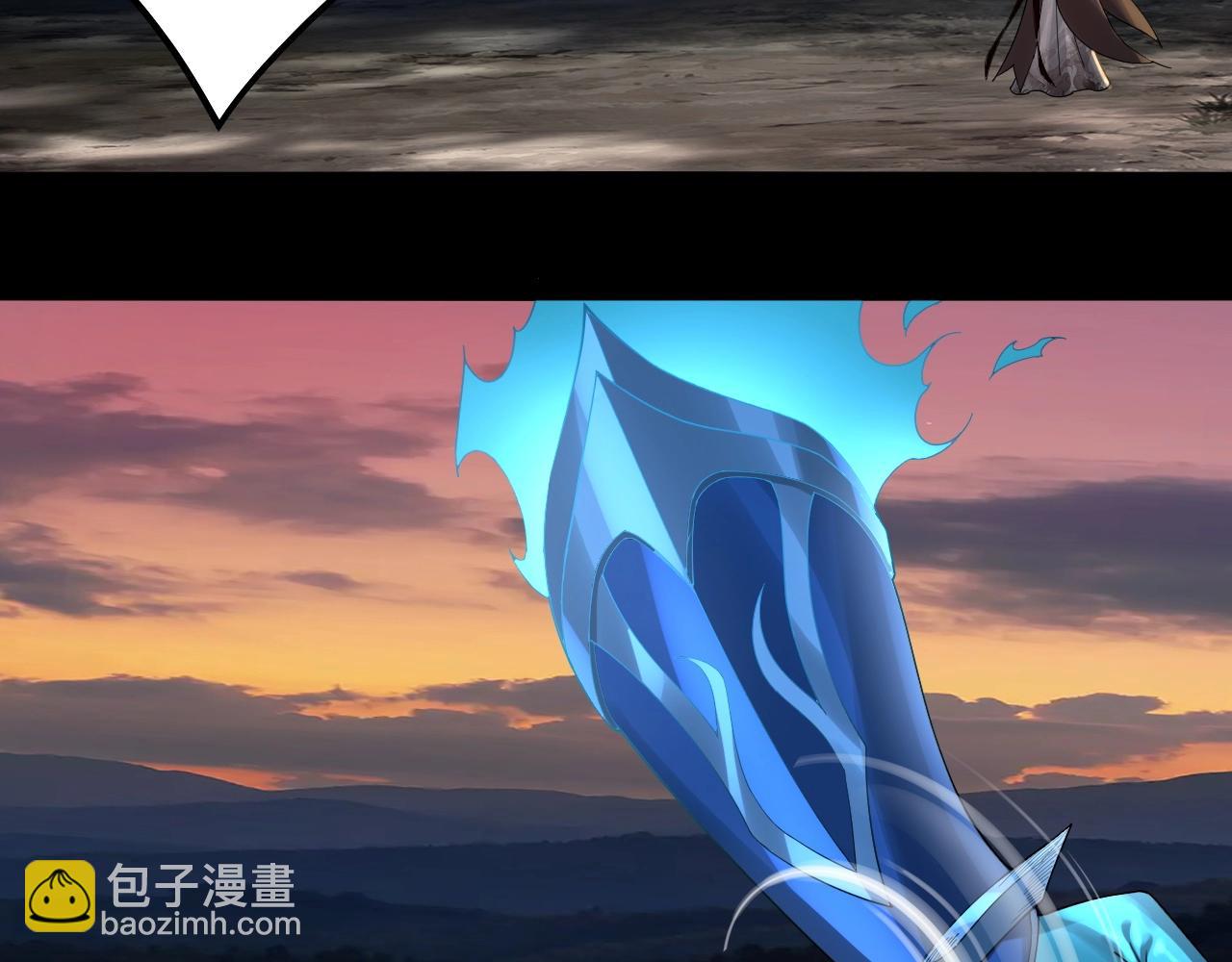 我！天命大反派（隔週雙更） - 第64話 龍傲天的末路！(1/3) - 5