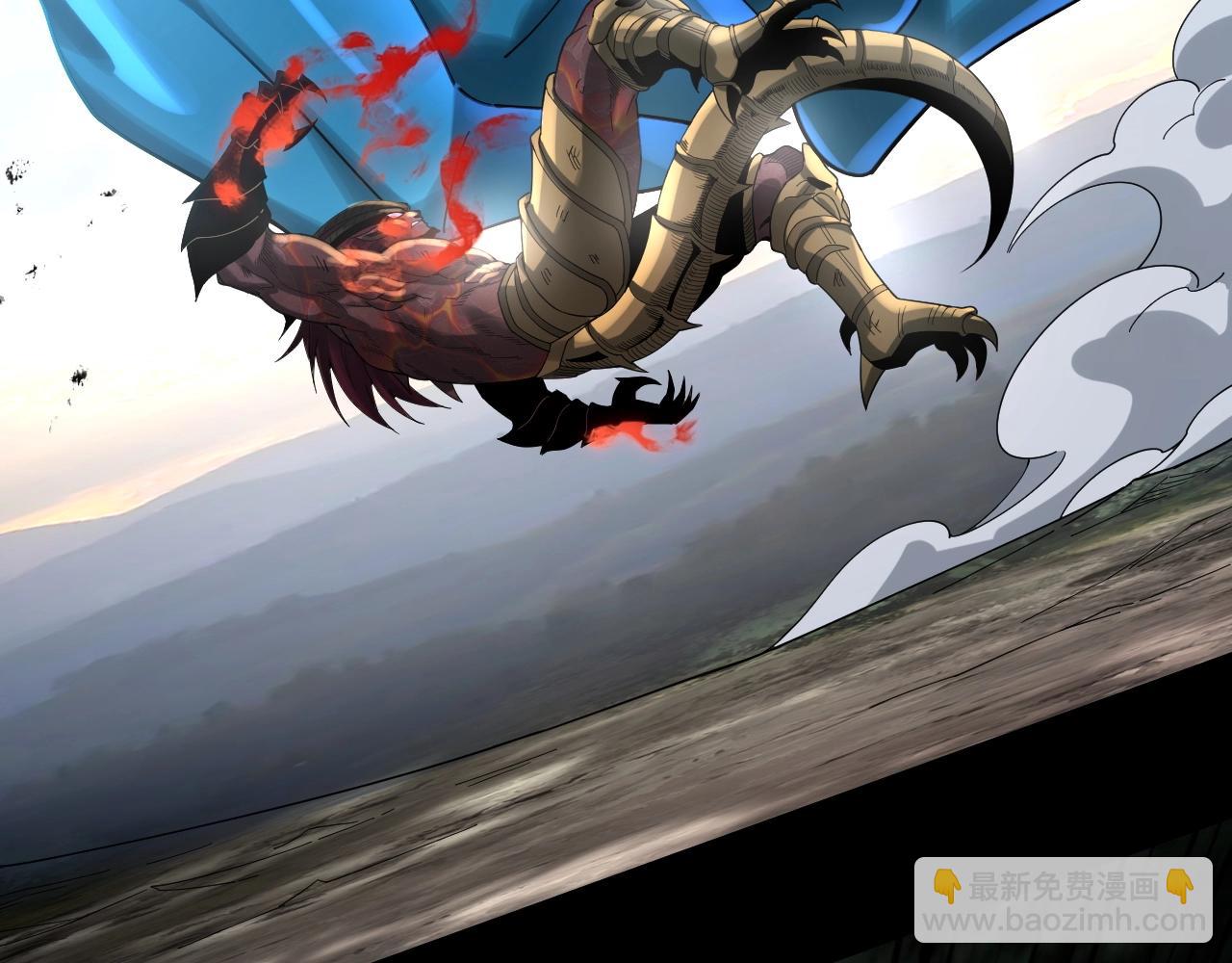 我！天命大反派（隔週雙更） - 第64話 龍傲天的末路！(2/3) - 6